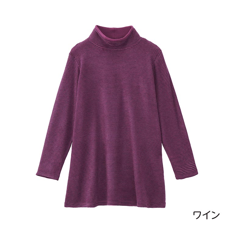 INTELLECTION　日本製　チュニック　ボーダー　グレー　ブラック ソリストヒート ボーダーチュニック 【通常】｜nihonchokuhan(日本直販