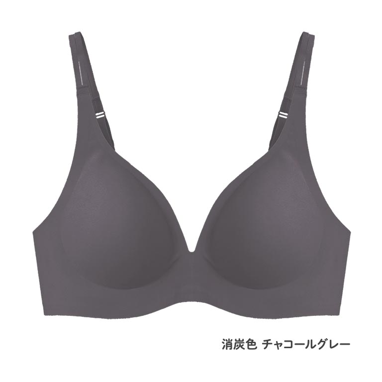 【新品】リニューアル品　もちフィットブラM　消炭色（チャコール）/灰桜（ヌード） 楽天市場】選べる4枚セット【リニューアル】 もちフィット ブラジャー