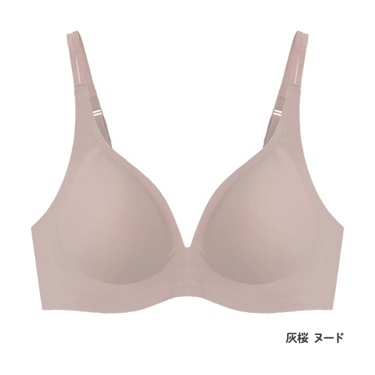 もちフィットブラジャー 2色セット 【通常】｜nihonchokuhan(日本直販