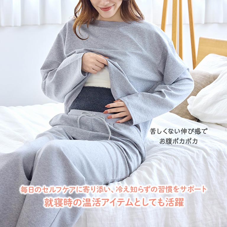 ふわりぃスリム 腹巻パンツ 3着セット 【通常】｜nihonchokuhan(日本