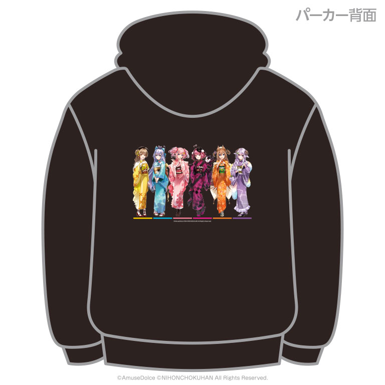 あみゅどる×日本直販コラボ記念 思い出パーカー＆Tシャツ 【通常
