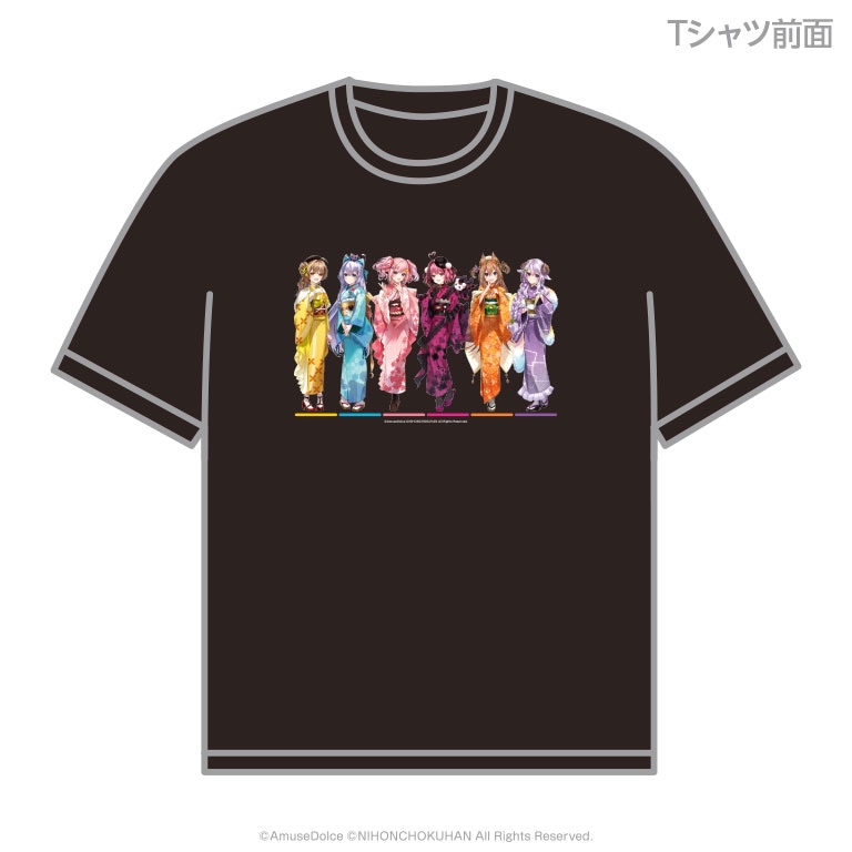 あみゅどる×日本直販コラボ記念 思い出パーカー＆Tシャツ 【通常