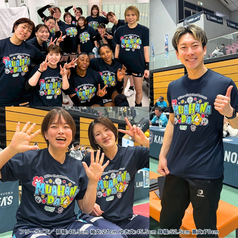 限定100枚】 カノアラウレアーズ福岡 冠試合 MUA HANA DAY 2026 記念