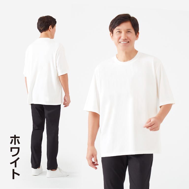 リカバリーケア メンズ ゆったり半袖シャツ 【通常】｜nihonchokuhan