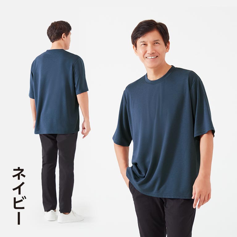 リカバリーケア メンズ ゆったり半袖シャツ 【通常】｜nihonchokuhan