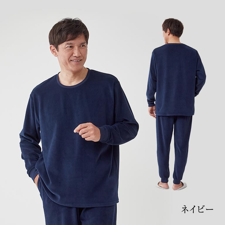 リカバリーケア ベロア ルームウェア 同色上下セット｜nihonchokuhan