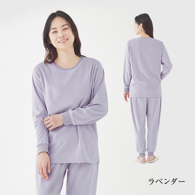 リカバリーケア ベロア ルームウェア 同色上下セット｜nihonchokuhan