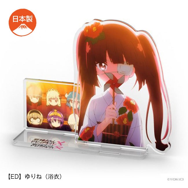 直送】 ＜邪神ちゃんテン＞アクリルスタンド【ED】｜nihonchokuhan 