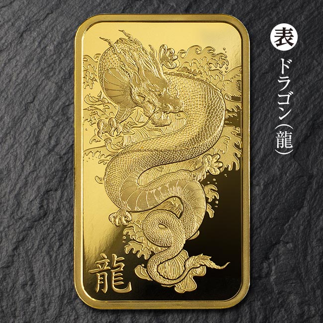 PAMP 1g 純金 新品) スイス パンプ「豊穣の角」純金 1グラム バー 保証番号付