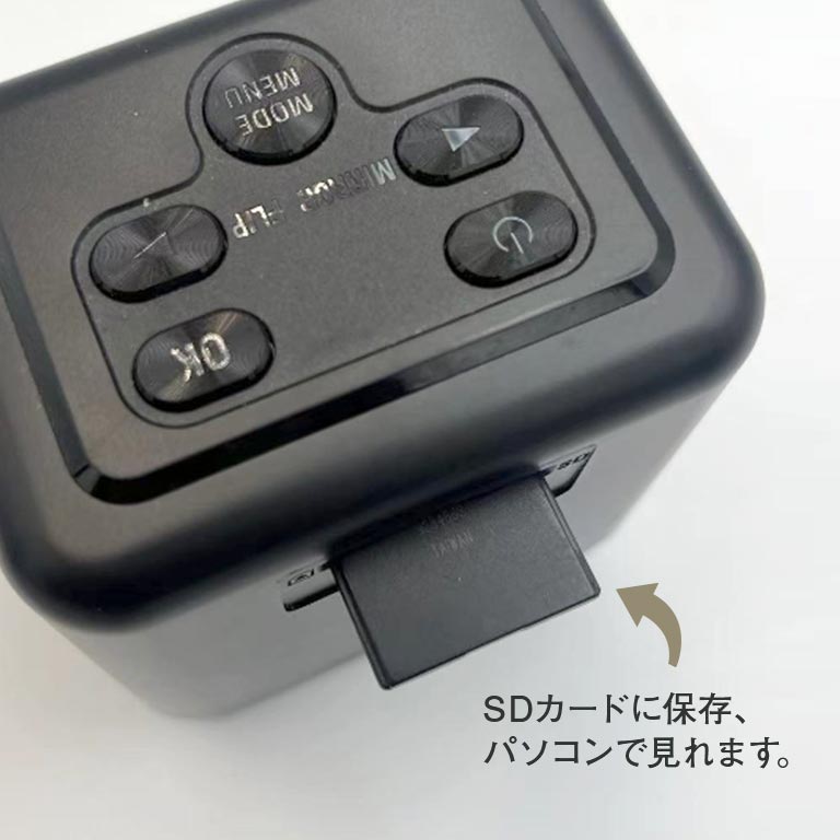 思い出フィルムスキャナー 【通常】｜nihonchokuhan(日本直販)通販サイト