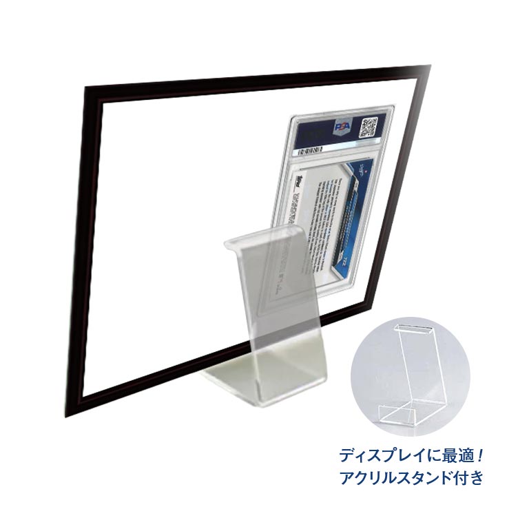 大谷翔平 MVP記念 トレーディングカード額装 【通常】｜nihonchokuhan