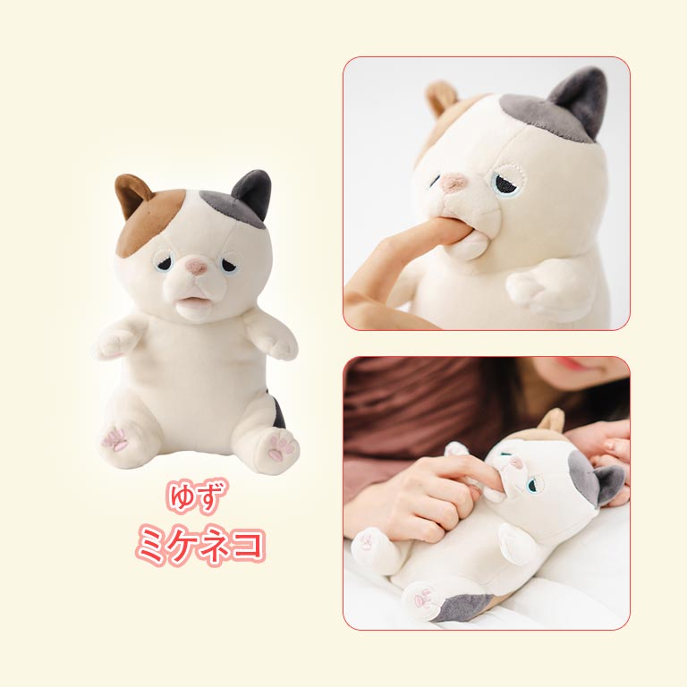 甘噛みハムハム 【通常】｜nihonchokuhan(日本直販)通販サイト