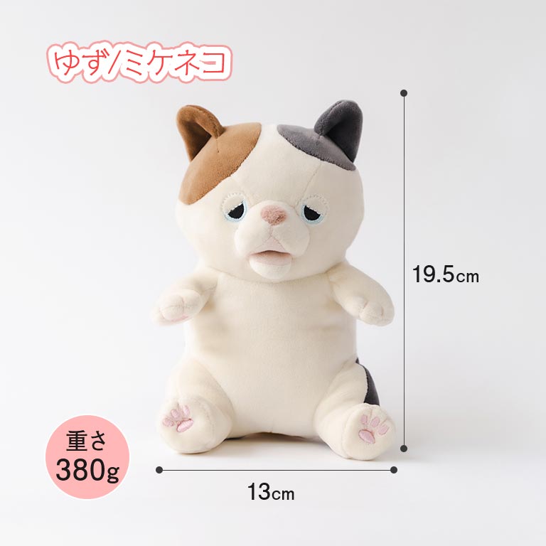 甘噛みハムハム 【通常】｜nihonchokuhan(日本直販)通販サイト