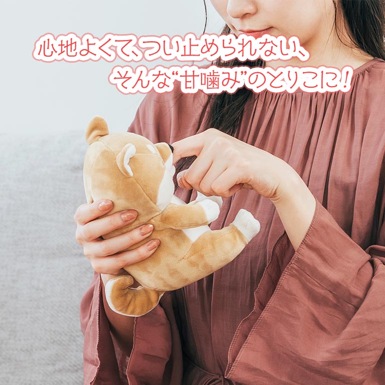 ꕤ*. 甘噛みハムハムꕤﾟノンストップ等で紹介されている人気の癒しグッズ*.ﾟ 数量限定】甘噛みハムハム専用おやつ＆甘噛みハムハム「ゆず/ミケネコ