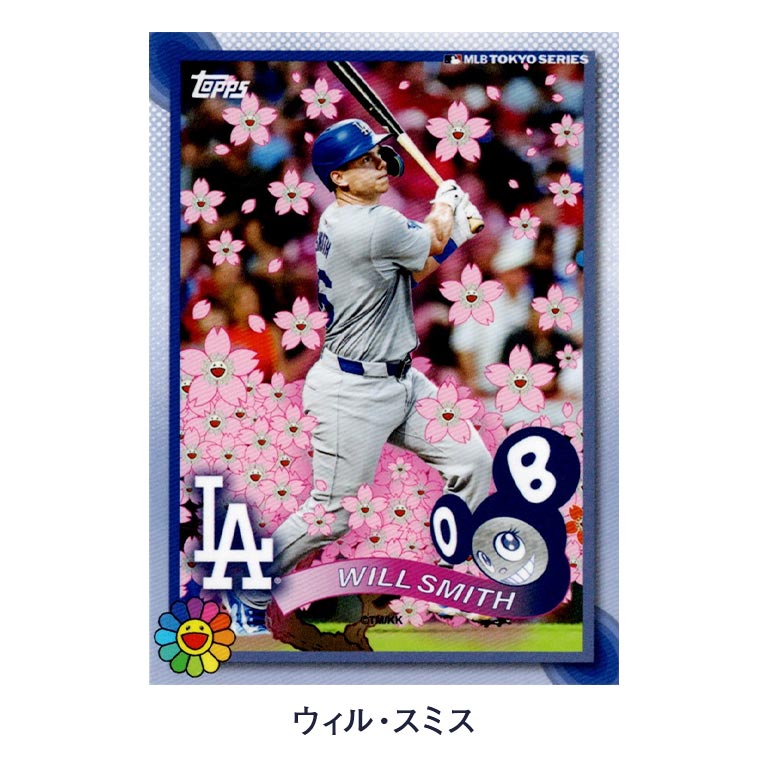 直送】 村上隆 x MLB Topps 2025 ワールドツアー東京シリーズトレカ