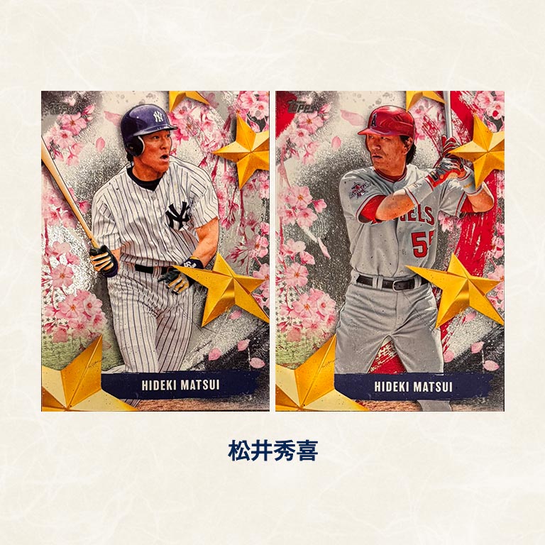 直送】 STARS OF JAPAN インサートカード 全20種コンプリート