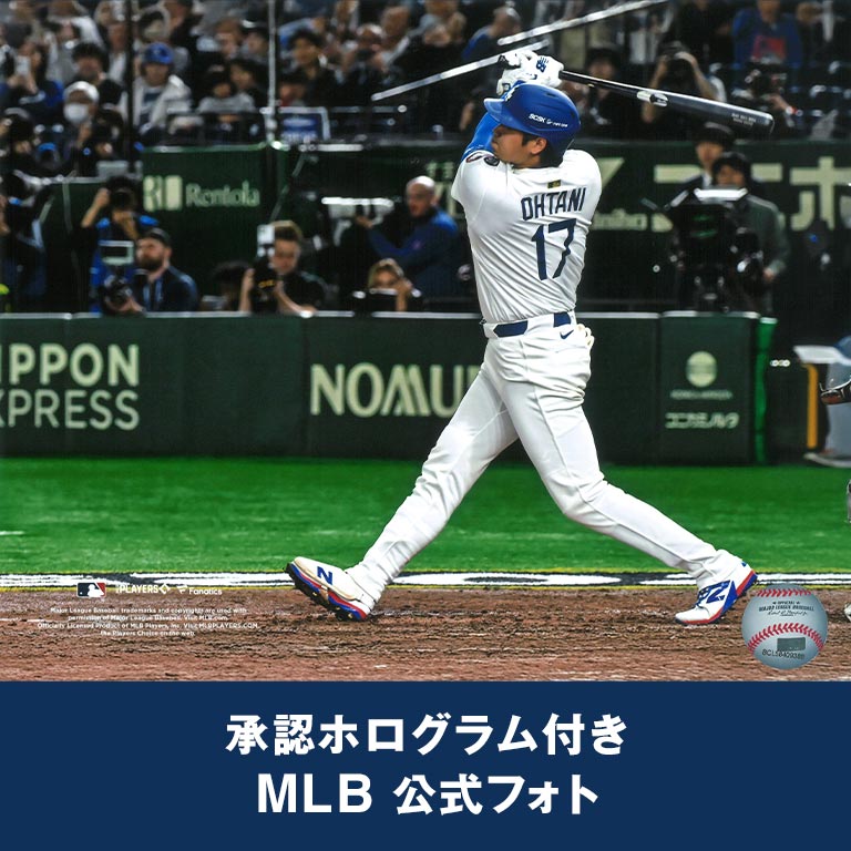 世界限定2025 大谷翔平2025MVP獲得記念メモリアルBOXセット【通常