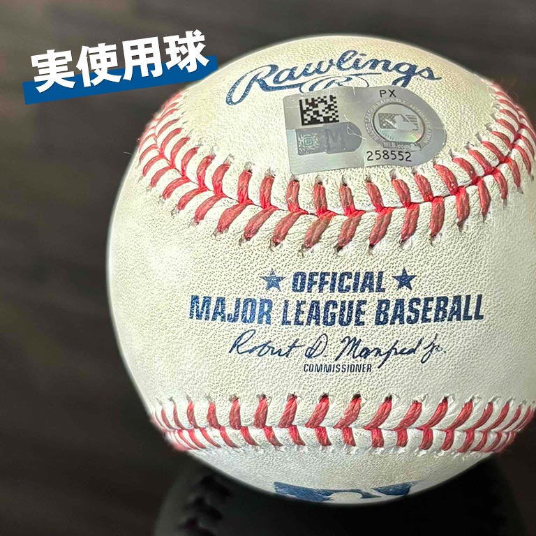 直送】 大谷翔平試合実使用ボール＆レリックカードセット