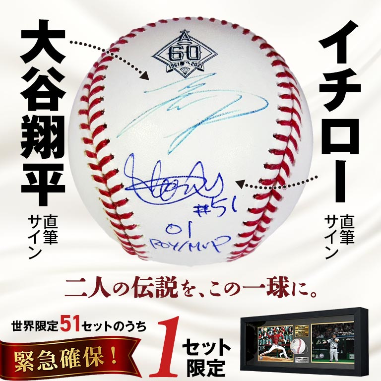 nihonchokuhan(日本直販)通販サイト