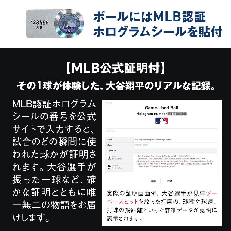 nihonchokuhan(日本直販)通販サイト