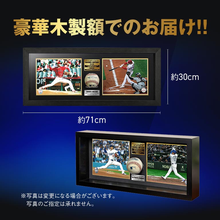 nihonchokuhan(日本直販)通販サイト