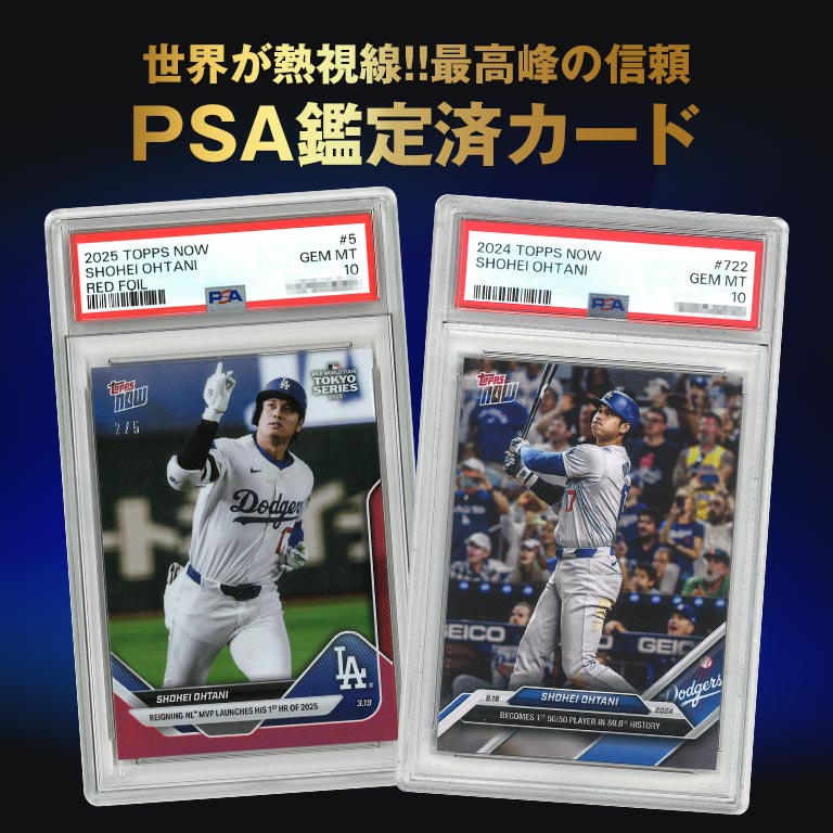 nihonchokuhan(日本直販)通販サイト