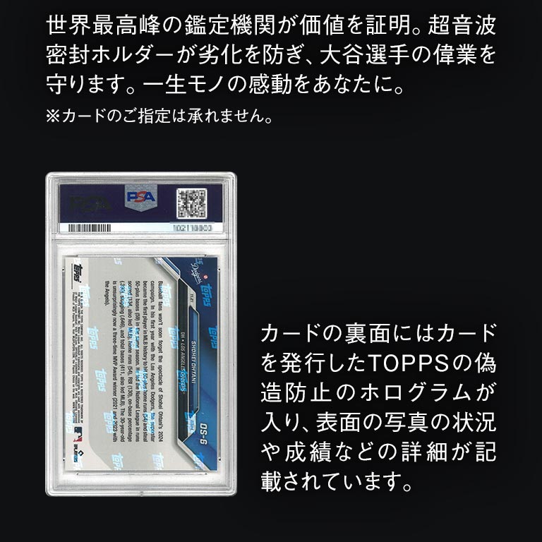 nihonchokuhan(日本直販)通販サイト