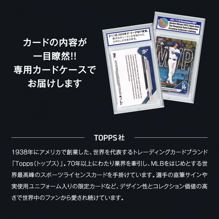 nihonchokuhan(日本直販)通販サイト
