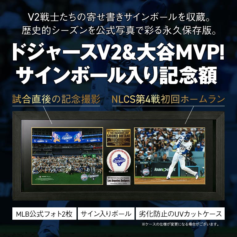 nihonchokuhan(日本直販)通販サイト