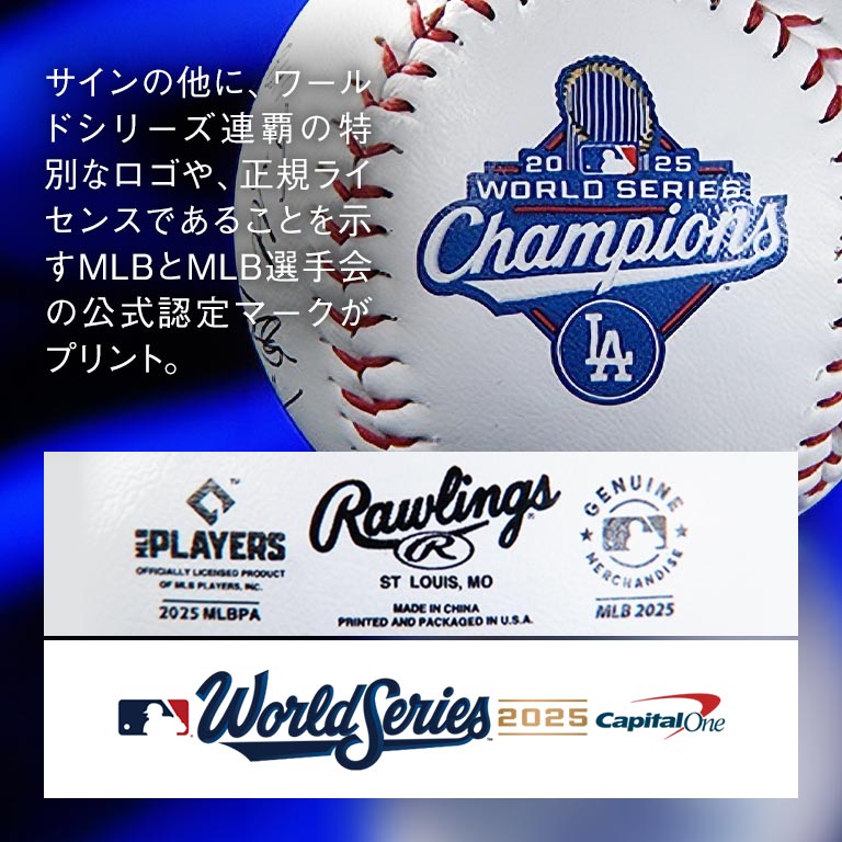 nihonchokuhan(日本直販)通販サイト