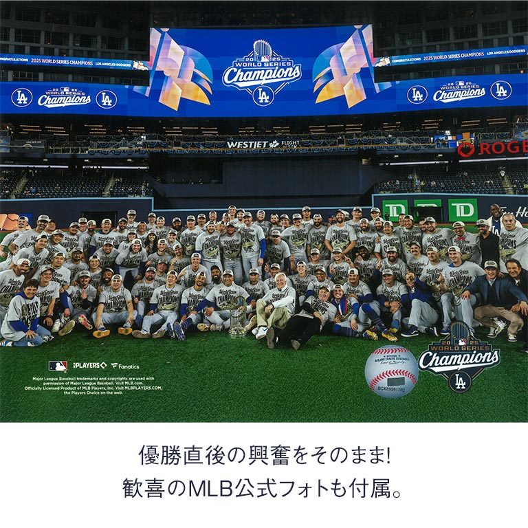 2005ロッテマリーンズ投魂バスタオル限定シリアルナンバー389番自筆サイン入り nihonchokuhan(日本直販)通販サイト