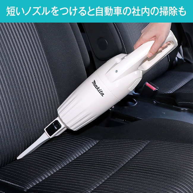 makita マキタ NEW 充電式 コードレスクリーナー【通常】