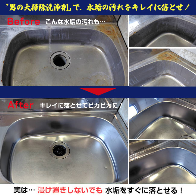 入浴剤　150セット 温泡 Kids スイーツ編 12錠入 | 入浴剤 通販 | ホームセンターの