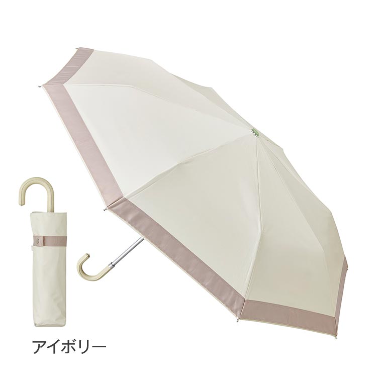 傘@無言取引可能 Waterfront 大ヒット中の「ZENTENKOU」と「NEW極軽カーボン」シリーズ