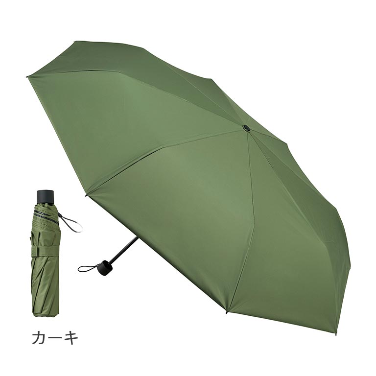 遮夏クール晴雨兼用日傘3段 男女兼用60cm 【通常】｜nihonchokuhan
