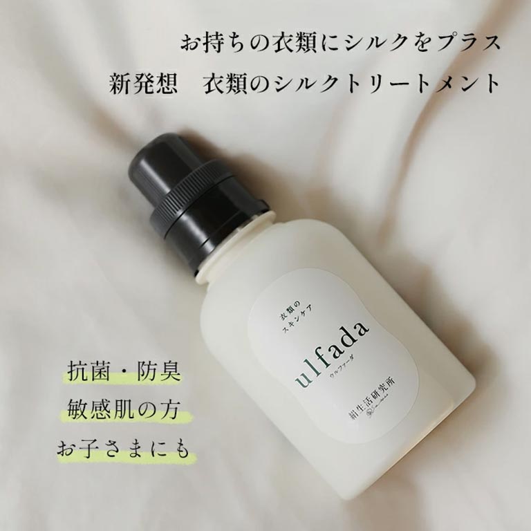 ウルファーダ 500ml 【通常】｜nihonchokuhan(日本直販)通販サイト