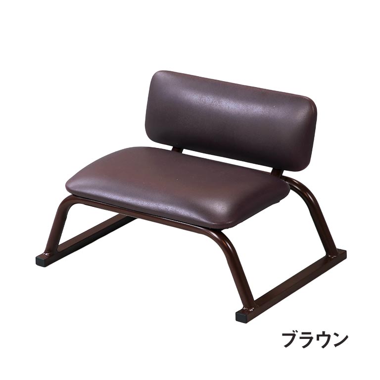 Tendo 背もたれ付き座椅子 4脚セット 直送】 背もたれ付きスタッキング座椅子 4脚｜nihonchokuhan(日本直販