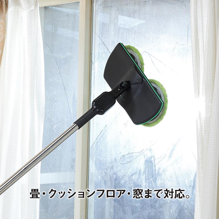 直送】 コードレス電動ツインモップ｜nihonchokuhan(日本直販)通販サイト