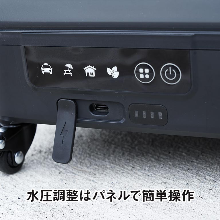 直送】 コードレス高圧洗浄機 アクアバースト｜nihonchokuhan(日本直販