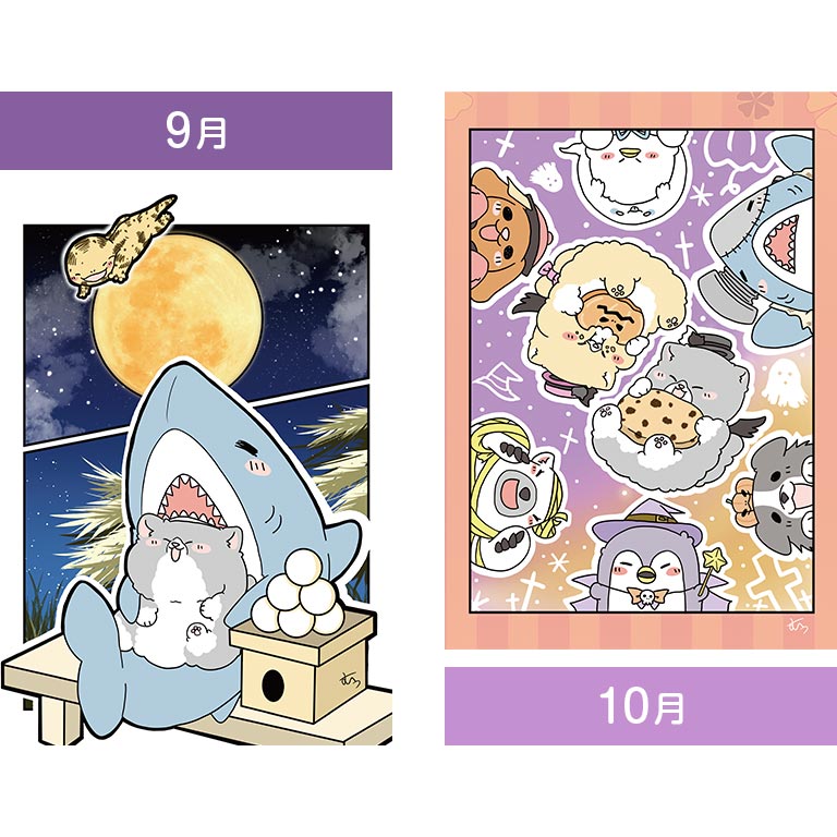 直送】 2026年ぬいふぁむ卓上カレンダー｜nihonchokuhan(日本直販)通販