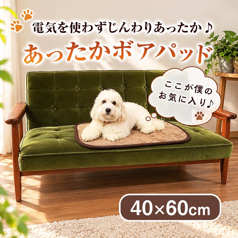 nihonchokuhan(日本直販)通販サイト