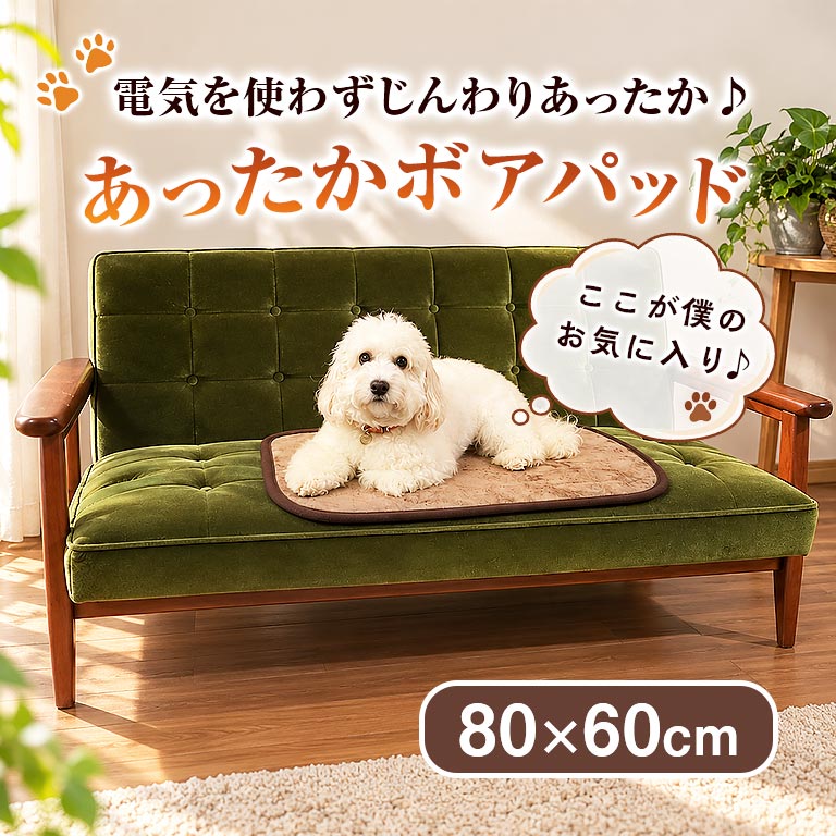 nihonchokuhan(日本直販)通販サイト