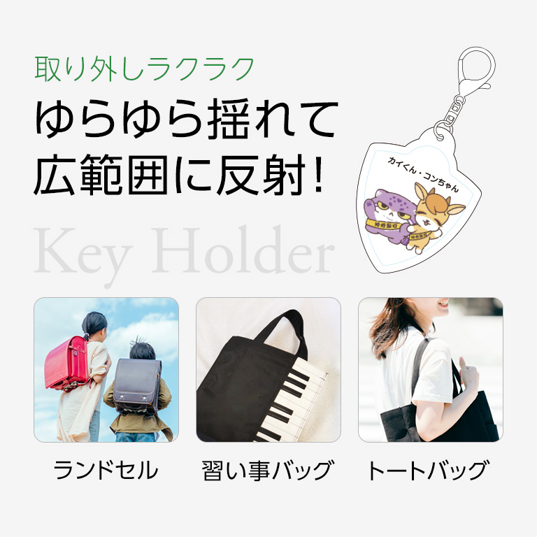 nihonchokuhan(日本直販)通販サイト