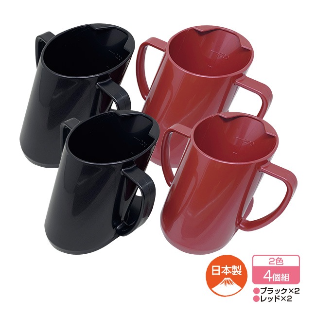 エルカップ 4個組【通常】｜新聞・カタログ通販「悠遊ショップ」