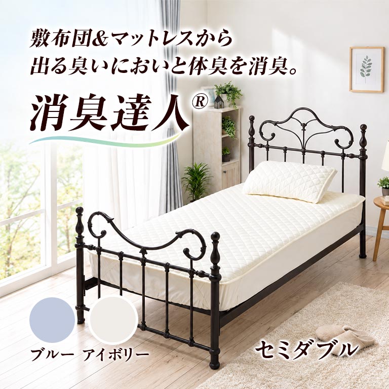nihonchokuhan(日本直販)通販サイト