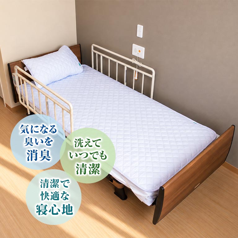 nihonchokuhan(日本直販)通販サイト