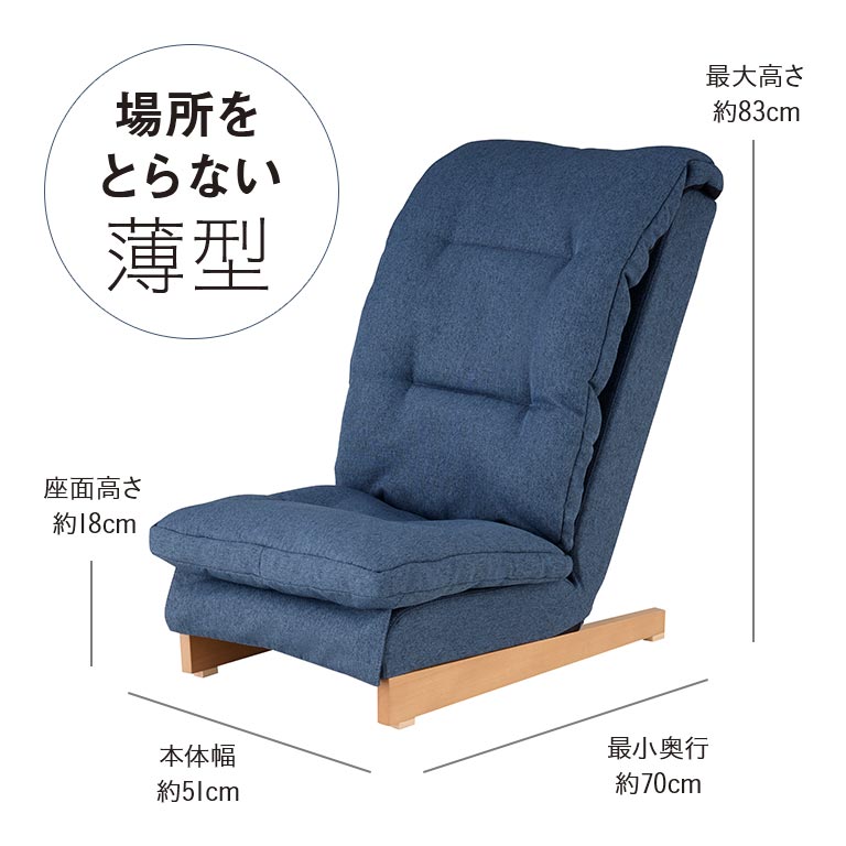 マッサージチェアー リクライニングマッサージチェア AX-HQT234｜ブランド｜株式会社アテックス