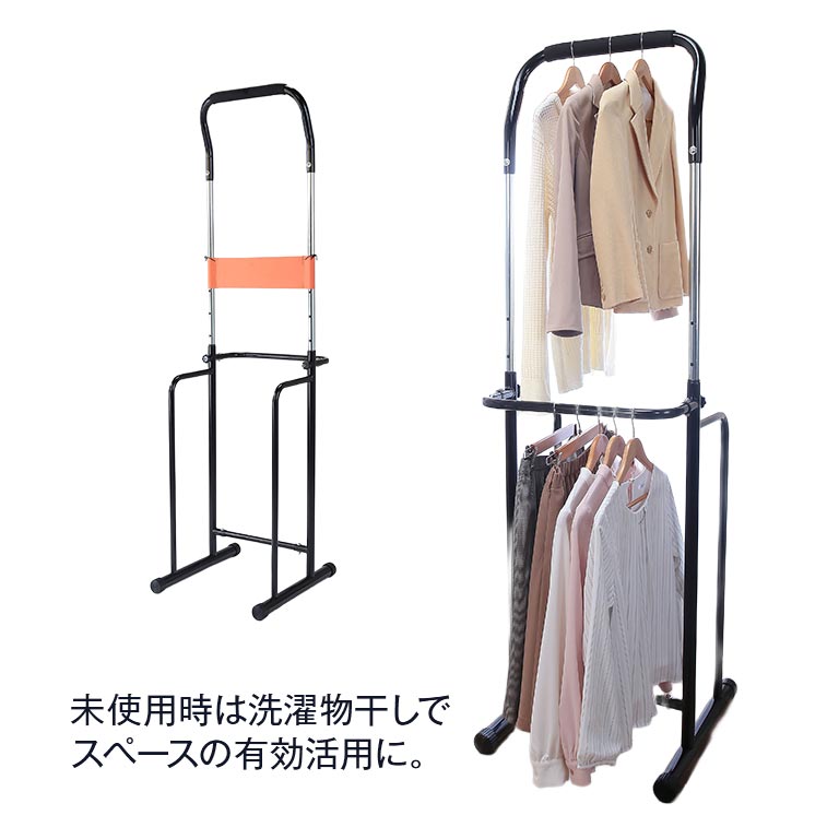 J3-173【新品未開封】STEADY ぶら下がり健康器 耐荷重130kg 懸垂マシン チンニングスタンド ディップス プッシュアップバー 筋トレ ジム ◆全品P10倍\u203bエントリー必須40%OFF&frasl;訳あり品&frasl;アウトレットぶら下がり健康器 懸垂マシン 筋トレ 安定強化版 チンニングスタンド  懸垂器具 懸垂スタンド 懸垂バー トレーニング器具 ディップス トレーニング ストレッチ STEADY ステディ ST101 |  STEADY（ステディ）