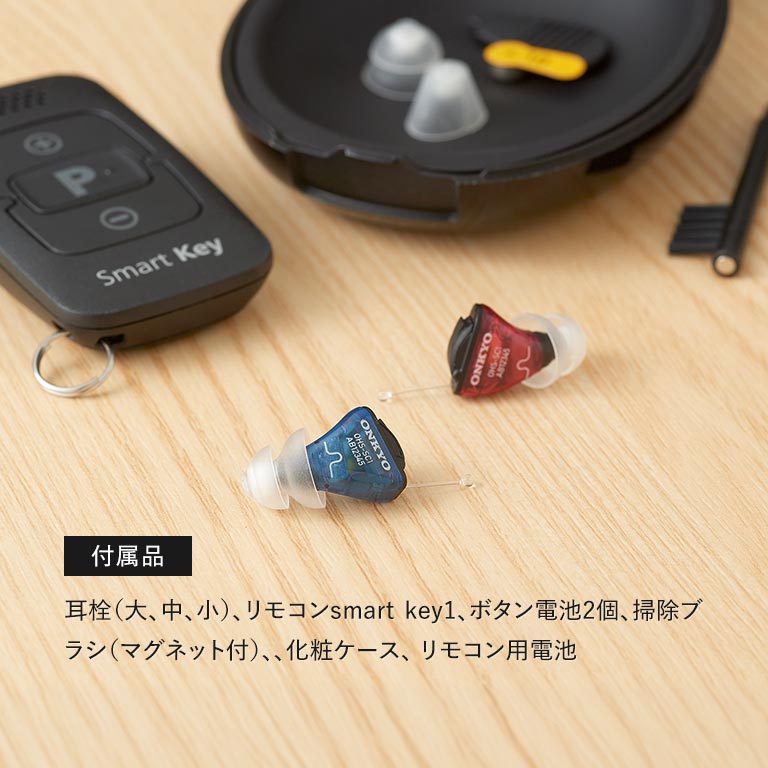 Panasonic WH-0M1201J [補聴器用リモコン付属品補聴器本体無し 楽天市場】補聴器 パナソニック whの通販