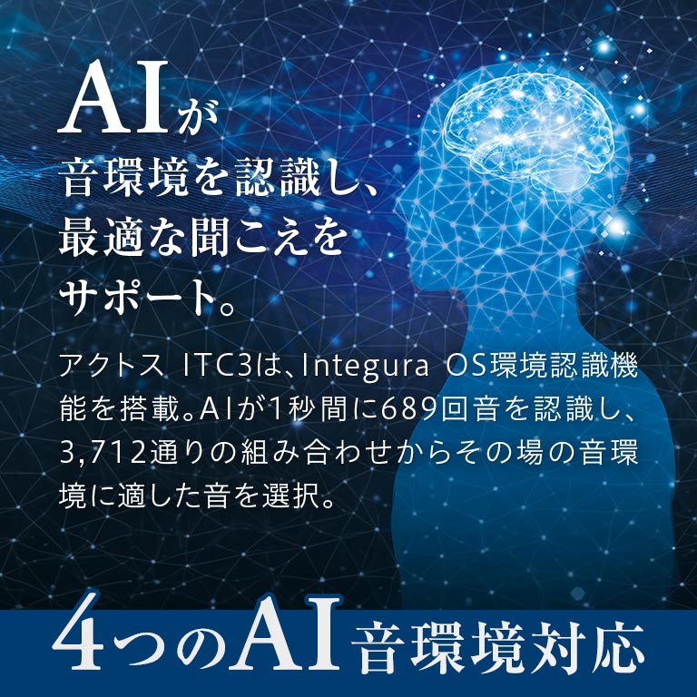 nihonchokuhan(日本直販)通販サイト